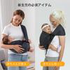 Vrbabies Breathable Baby Sling for 3D Mesh Adjustable Baby Care Flexible Baby Front Stand Sling for New Moms and Suitable for Baby Gait Learning