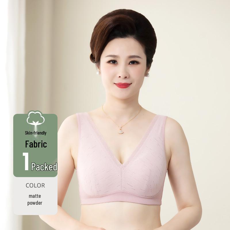 Mom's Wireless Cotton Padded Lace Bra - Comfortable, Thin, Plus Size Vest for Middle-Aged & Elderly Women