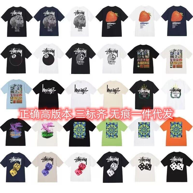 Pánské tričko s krátkým rukávem Volný střih Kulatý výstřih Potisk písmen Neformální Street Style Top pro páry