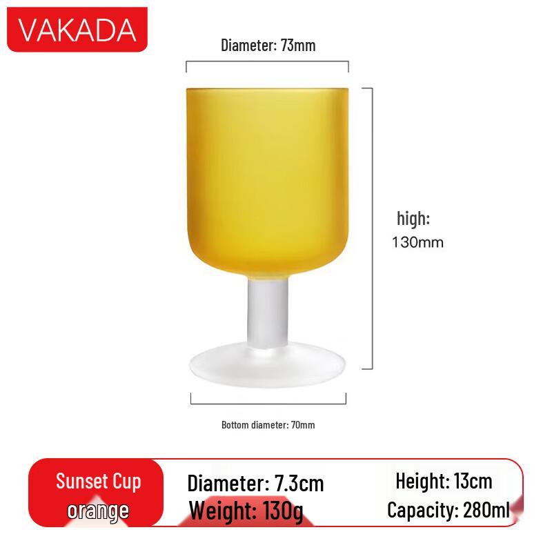 

VAKADA Glass Sunset Cocktail Goblet