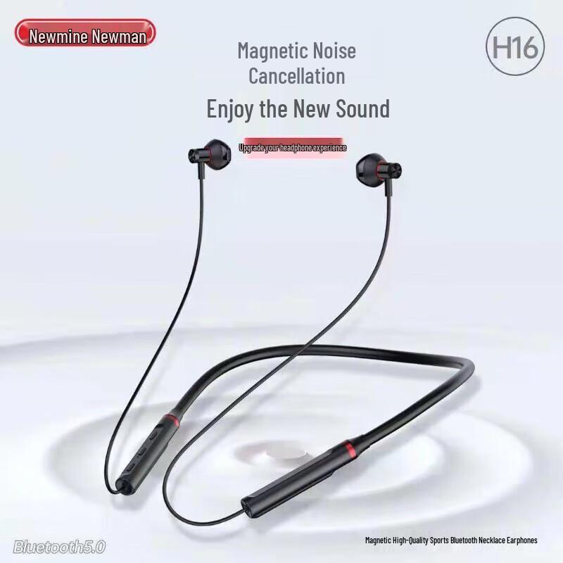 Newman H16 Neckband Wireless Bluetooth Earphones