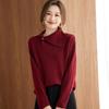 Women's 100% Wool Loose Fit Ribbed Slanted Placket Sweater
