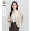 Xin Ge 2026 Summer Women's Linen Shirt: Loose Fit, Ruffled, Stand-Up Collar, Gentle Style.