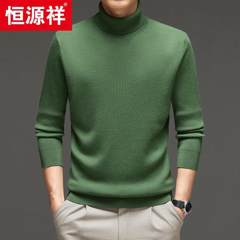 Hengyuanxiang Men's Thickened Cashmere Blend Turtleneck Sweater