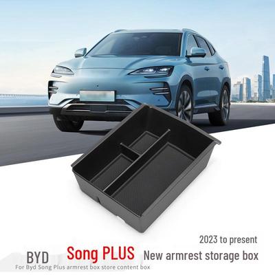 קופסת אחסון משענת יד לקונסולה מרכזית לרכב Song PLUS
