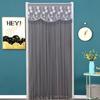 Double Layer Bedroom Partition Sheer Curtain with Strap Entrance Curtain Door Drapes  Privacy