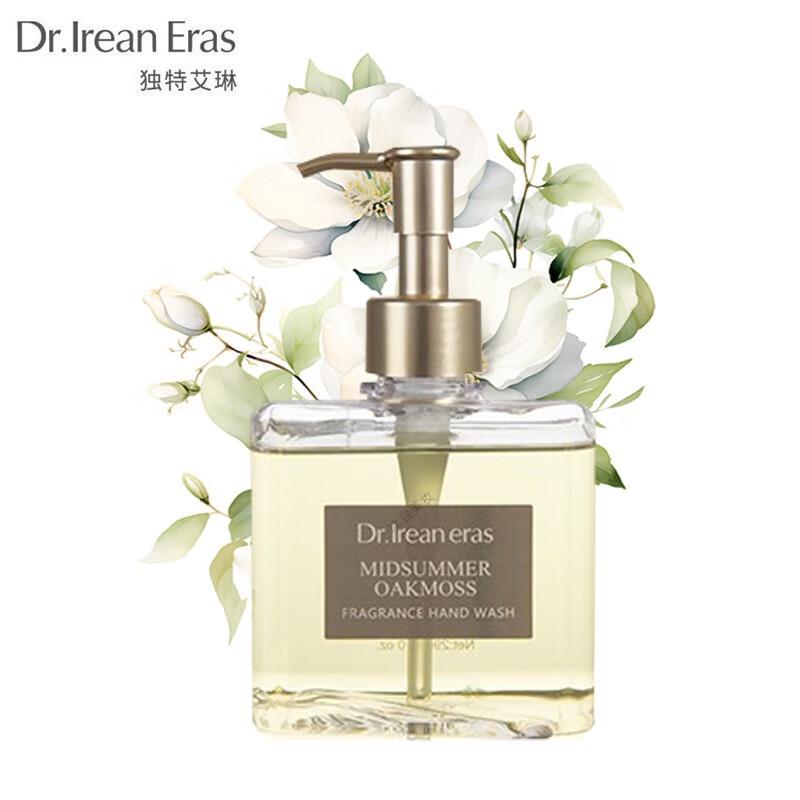 Unique Irene Oakmoss Summer Scented Hand Wash