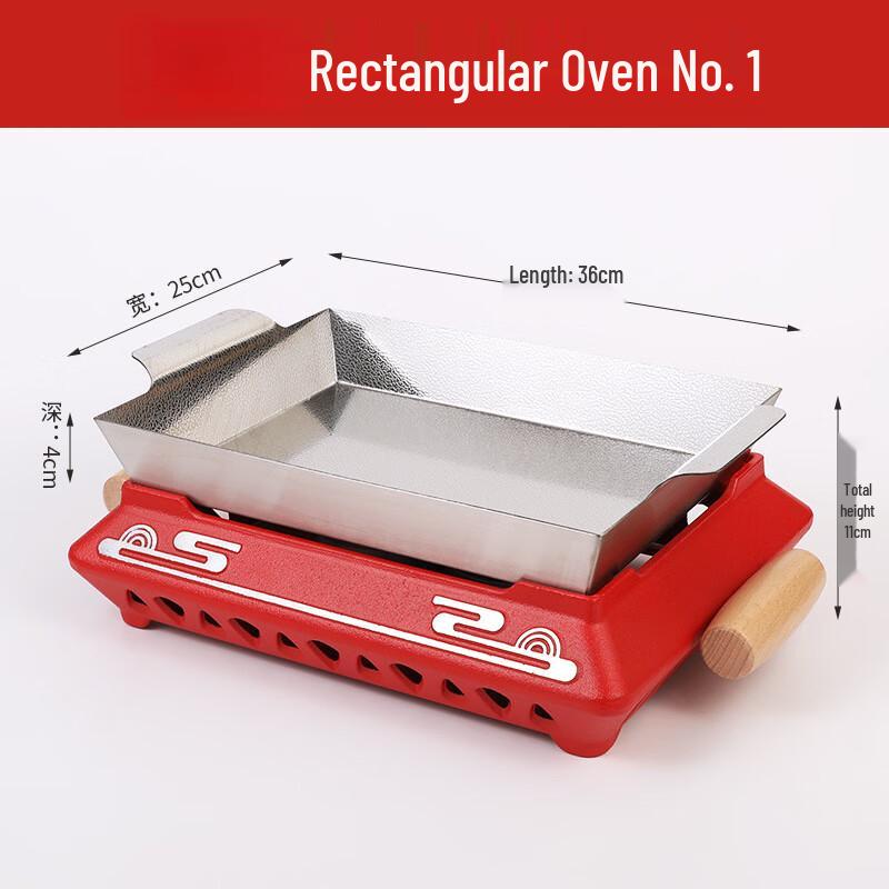 ZISIZ Stainless Steel Rectangular Fish Grill with Alcohol Stove