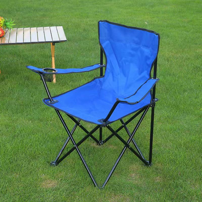 Portable Folding Beach & Camping Armchair