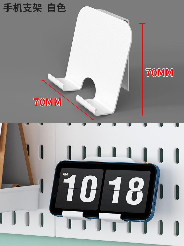 Nonperforated Bathroom and Kitchen Storage Rack,hook Hole Plate Accessories,wall Mounted Esports Storage Rack for Game Storage