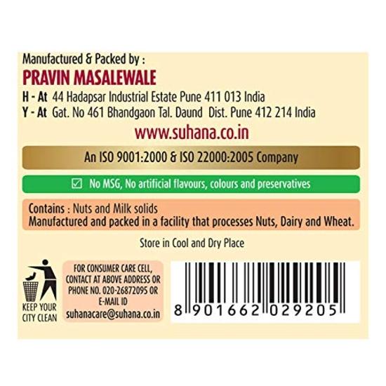 Suhana Dal Makhani Gewürzmischung 50g Beutel - 6er Pack