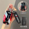 ABS Car Key Cover Case for Toyota RAV4 Corolla Hilux Fortuner Land Cruiser Camry Crown - Durable Keychain Accessories