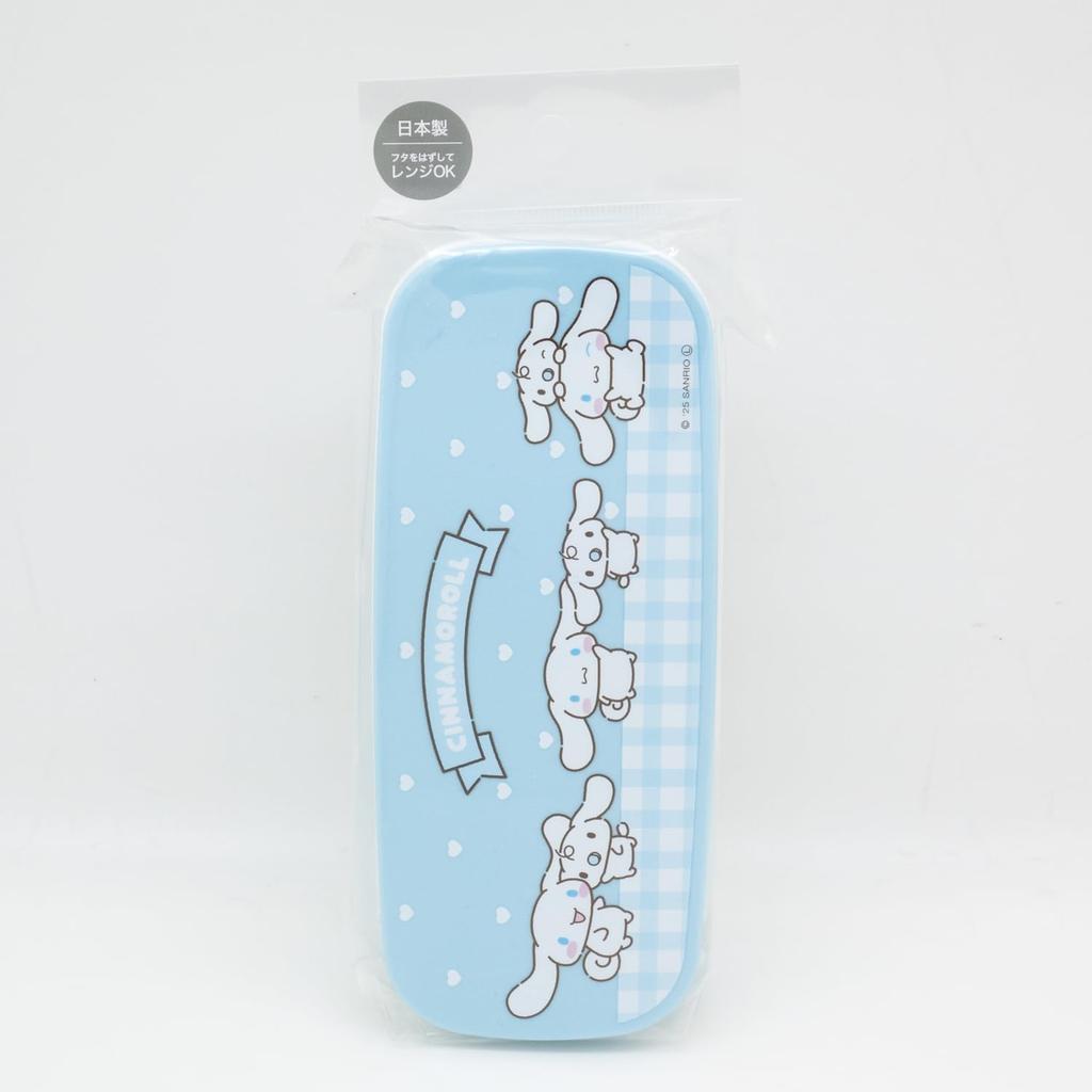 OSK Cinnamoroll Two-Tier Lunch Box PW 28K