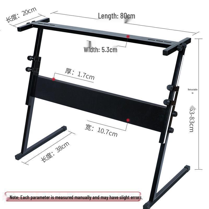 

Adjustable Movable Z-Type Electronic Keyboard Stand with Wheels