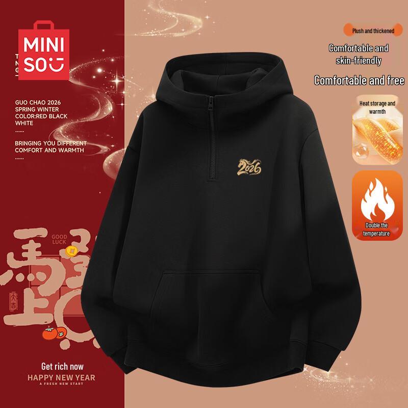 

MINISO Heavyweight Hooded Half-Zip Pullover M