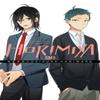 Horimiya Vol. 8 by Taylor Engel Paperback Book 9780316560191