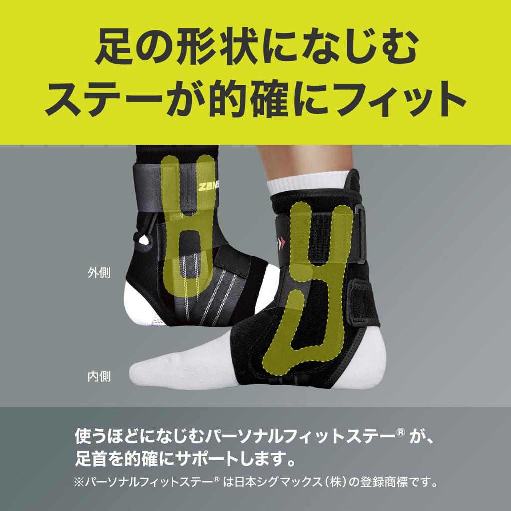 ZAMST A1 Ankle Support for All Ankle L Left 370813 Sports, Basketball, Volleyball, Tennis, Support, Size, Foot, Black,