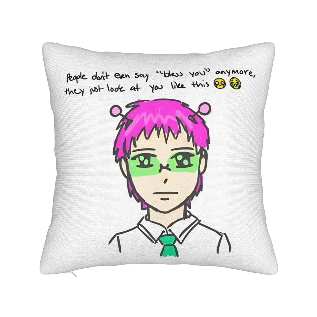 Saiki Kusuo Yare Yare Square Pillow Case  Cushion Cover Vintage Zipper Decor Throw Pillow Case Cover for Home 45x45cm