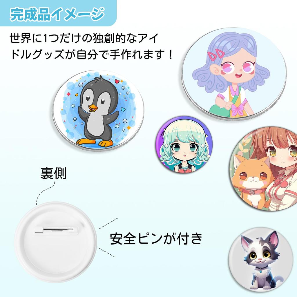 Material para máquina de chapas 58mm Producción de chapas Material para chapas Insignia Botón insignia Plástico 200 piezas