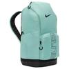 Nike Varsity Elite Backpack 32L Casual HM9965-017
