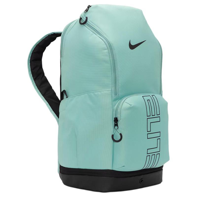 Nike Varsity Elite Backpack 32L Casual HM9965-017