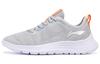 Casual Slip Resistant, Abrasion Resistant, Breathable Low Top Running Shoes Men's Coin Gray ARBT029-2