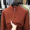 Men's Thickened Zipper Knit Sweater - Half-High Neck Warm Winter Knitwear