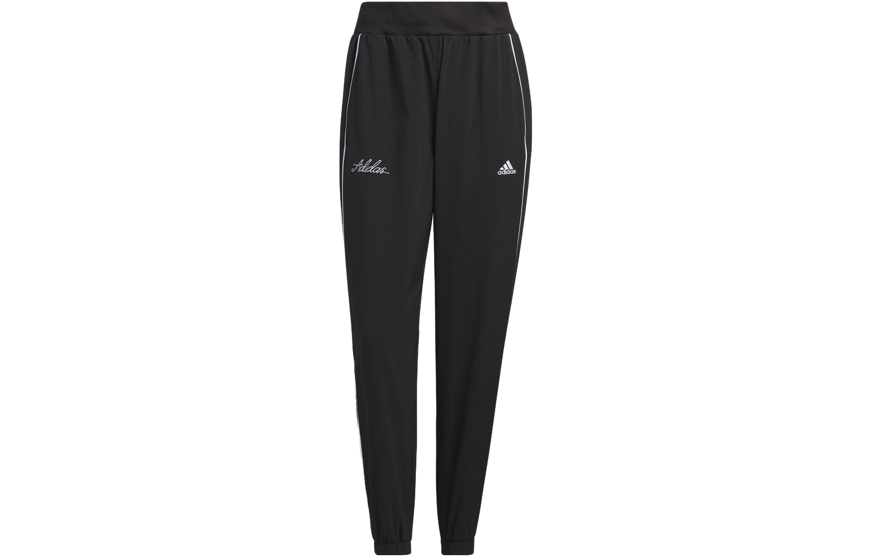 Adidas Вязаные спортивные штаны женские IP0749 L