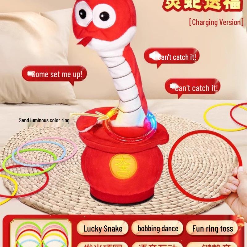 Bridal Prank Set: Interactive Goose-Duck Circle Game for Wedding Fun