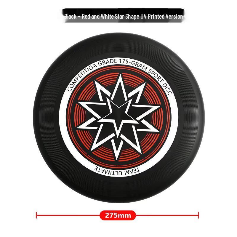 

Jun Ding Ying 175g Ultimate Frisbee Disc