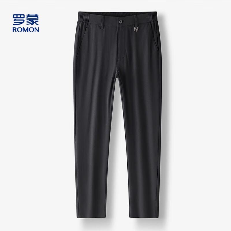 Luomeng Men's Ice Silk Breathable Casual Pants