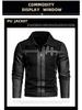 Men's Retro PU Leather Motorcycle Jacket - Autumn/Winter Patchwork Style