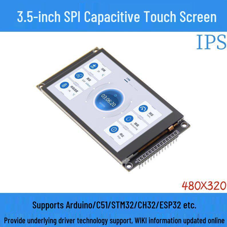 

3.5 TFT LCD Screen with Serial Port, IPS 320x480 Resolution, Capacitive Touch Display Module
