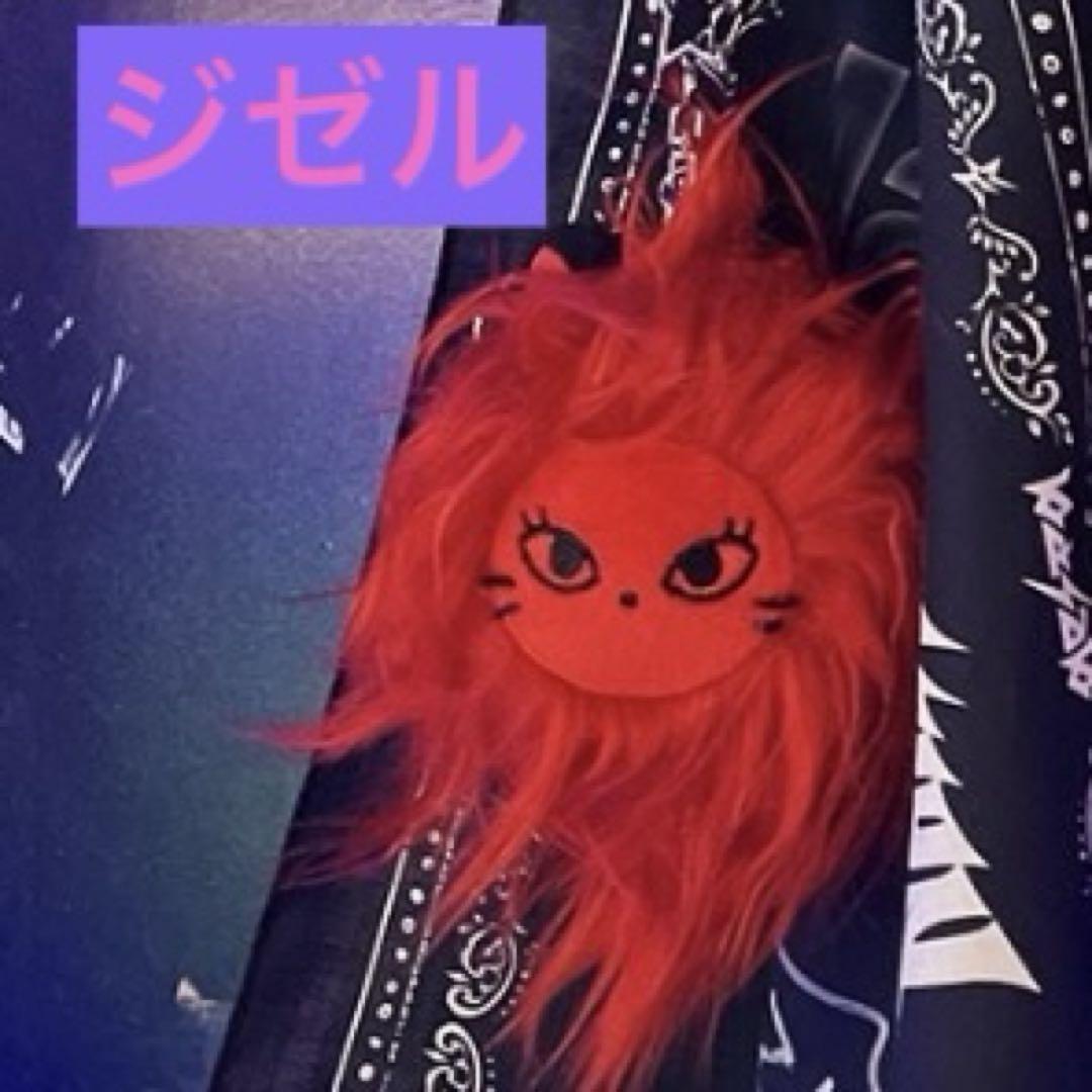 

[USED] Gisele aespa Korea RichMan pop up RichMan Doll