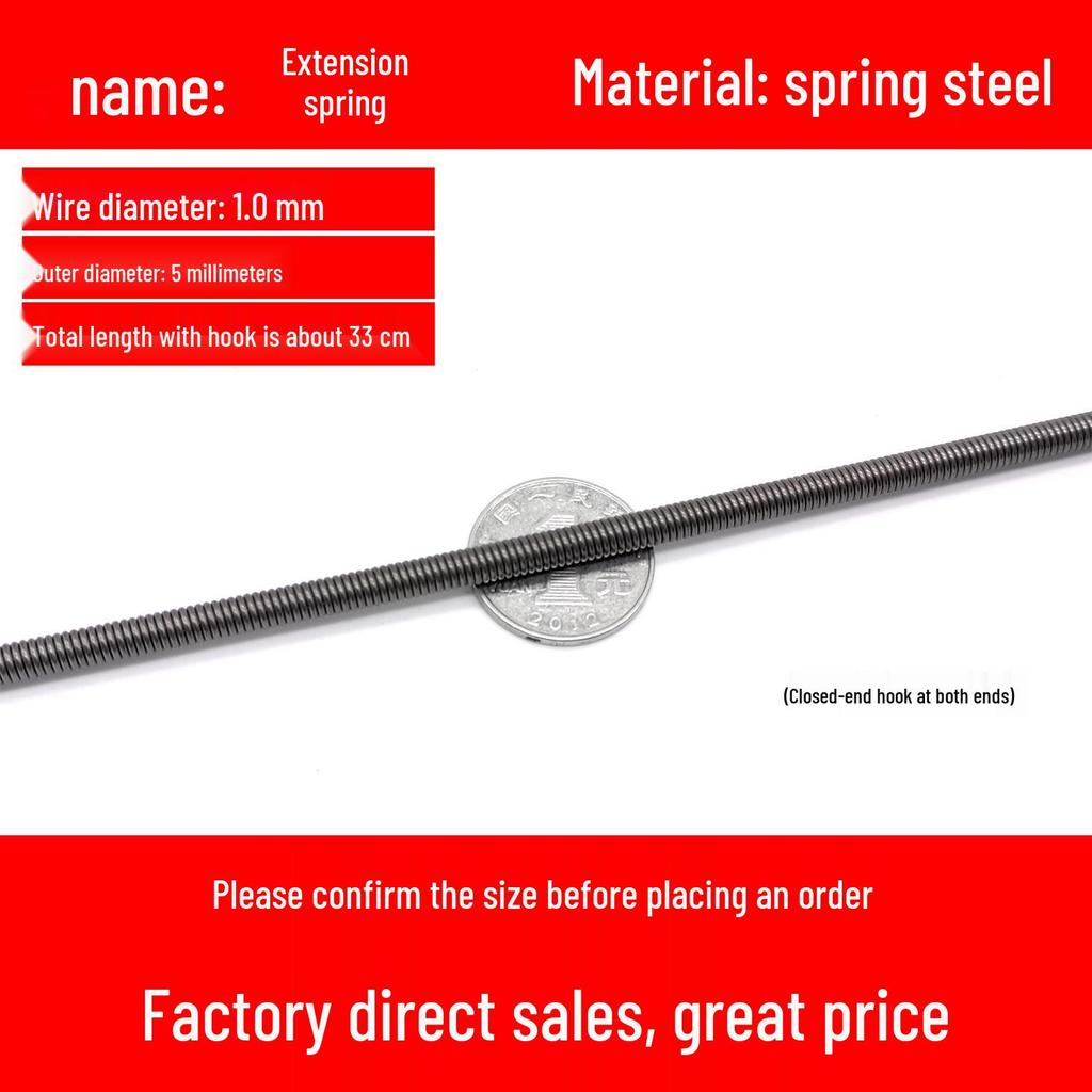Double Coil Tension Spring for Door/Oven, 330mm Long, Customizable