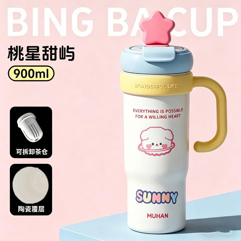 900ml Large Capacity Insulated Travel Tumbler With Handle Straw Lid Tea Infuser Car Office Gym
