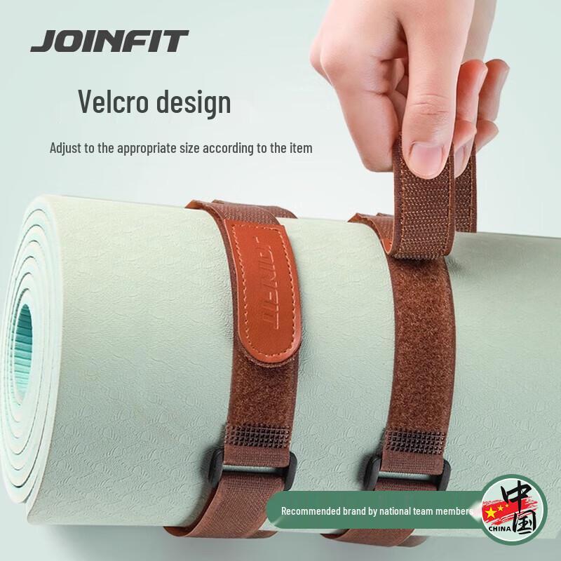 JOINFIT Yoga Mat Carrier Strap
