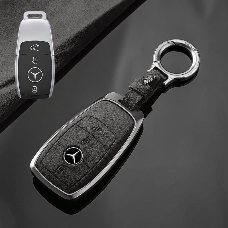 Pasuje do Mercedes-Benz E300l Zestaw Kluczy Gle350 C260l Glb220 Glc A180 Eqb Etui na Kluczyk Samochodowy Klamra