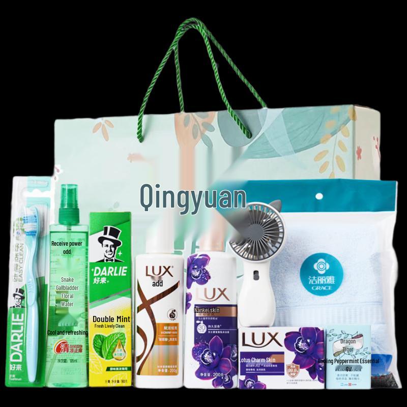 Yisanwei Personal Care & Daily Essentials Gift Set