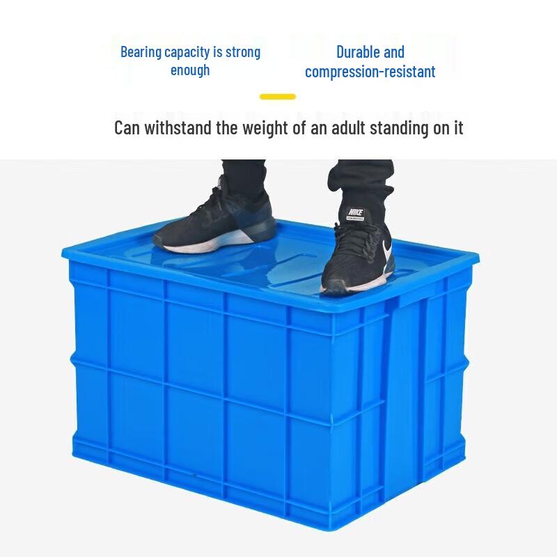 Songshi Blue Plastic Storage Container