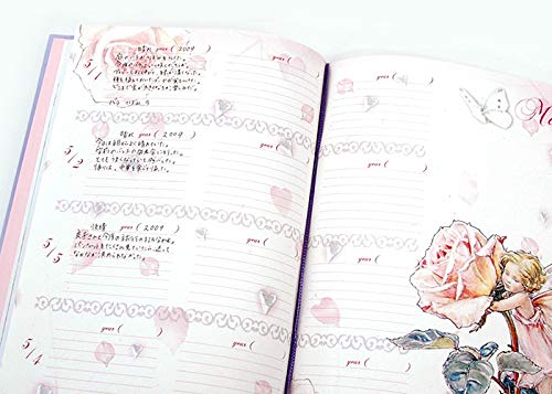 Dear Cars 3-Year Diary, Flower Fairies, No Name Engraving [Continuous Diary] 1320-G04-010