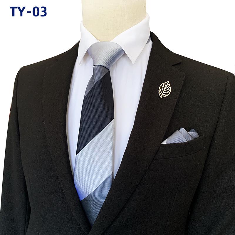 2025 Men's Wide Stripe Business Tie & Pocket Square Set with Gift Box