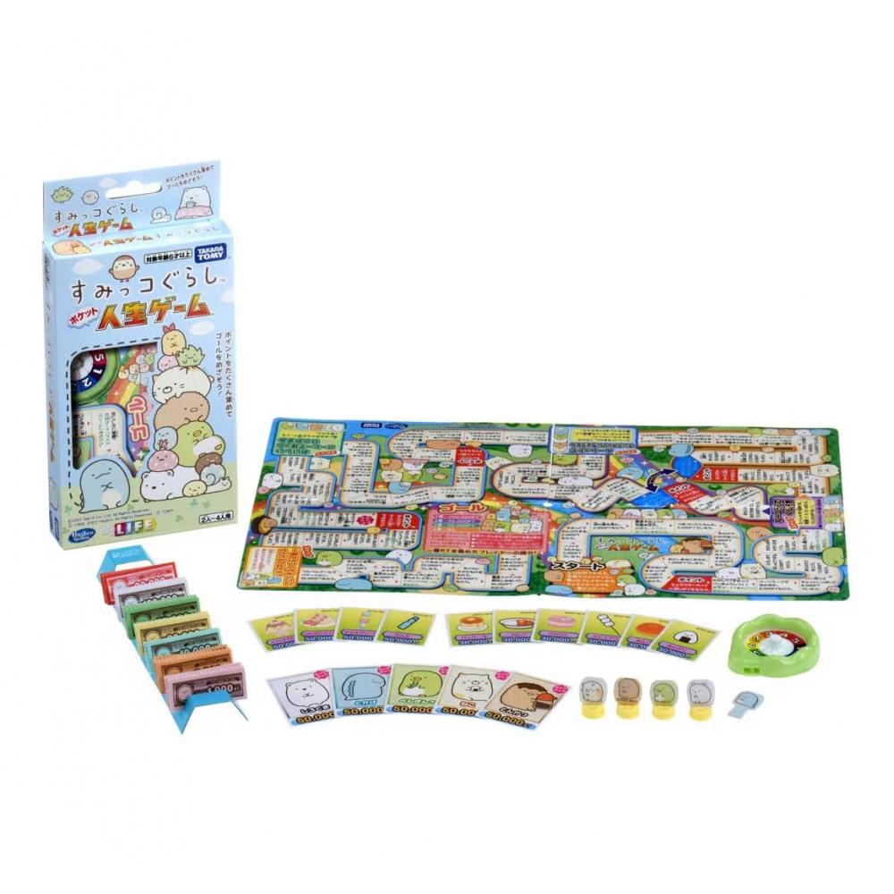 

Sumikko Gurashi Sumikko Gurashi Pocket Jinsei Game