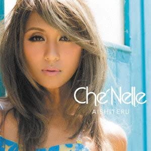 

CD CHE NELLE - Aishiteru (First production limited TOCP71600 Universal Music 2013 Japan ObiRap & Hip-Hop/R&B Used