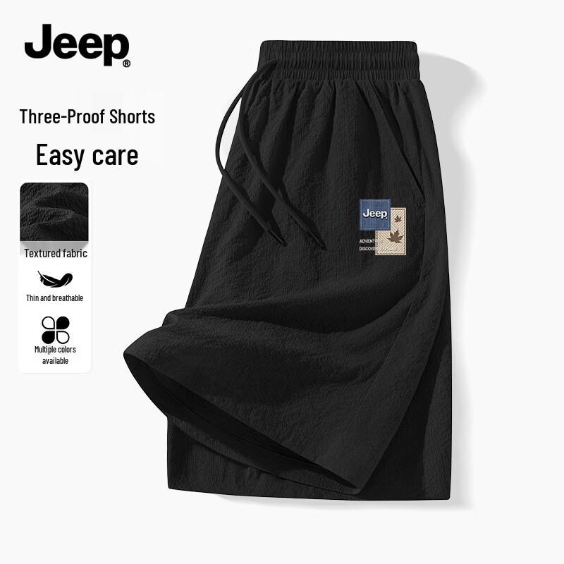 JEEP Men s Summer Casual Bermuda Shorts XL