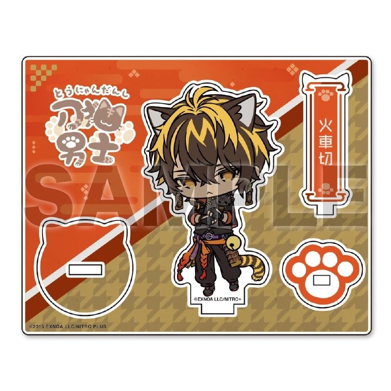 Touken Ranbu ONLINE Katanako Danshi Acrylic Character Stand 110: Hishagiri