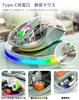 Bluetooth Bluetooth Wireless 3 3 4 DPI 7 Color High Compatible with Japanese Instruction Manual Included 2.4G & Mouse Mouse, Modes, Silent, Wireless,