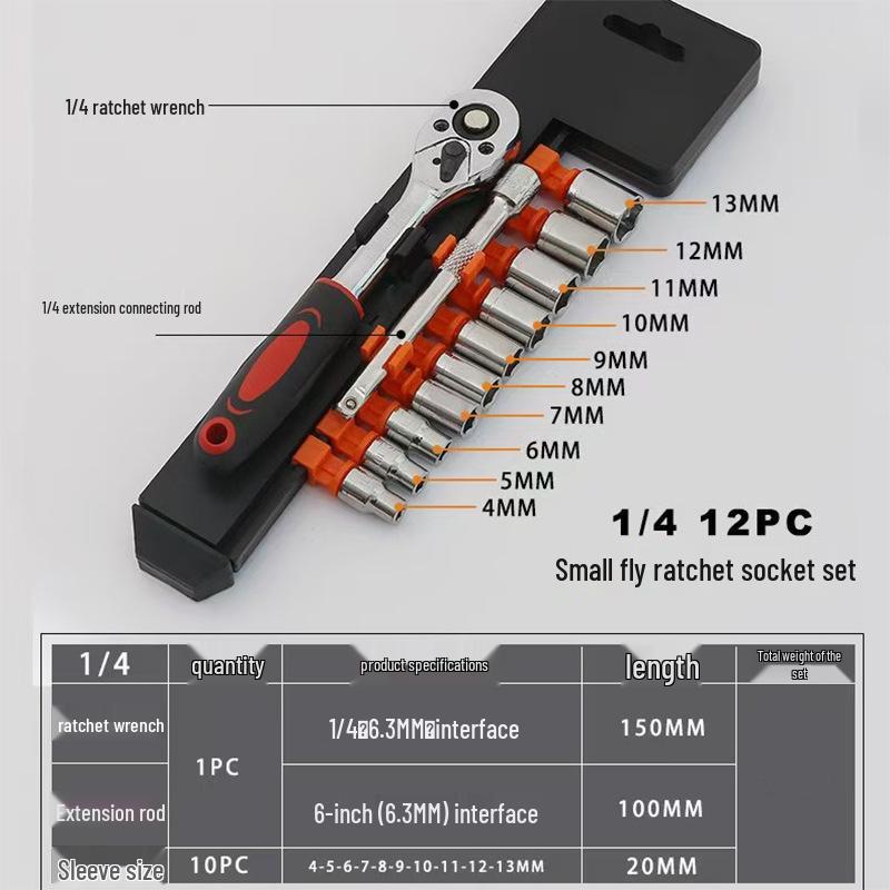 10-Piece Chrome Vanadium Steel Socket Set for Auto and Household Repair