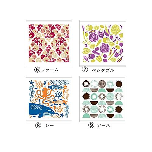 Tramparan Petit Gift Gauze Towel Hand Towel Print Pattern "A Small Token of Appreciation" Individually Wrapped 15-Piece Set Made in Japan Perfect for