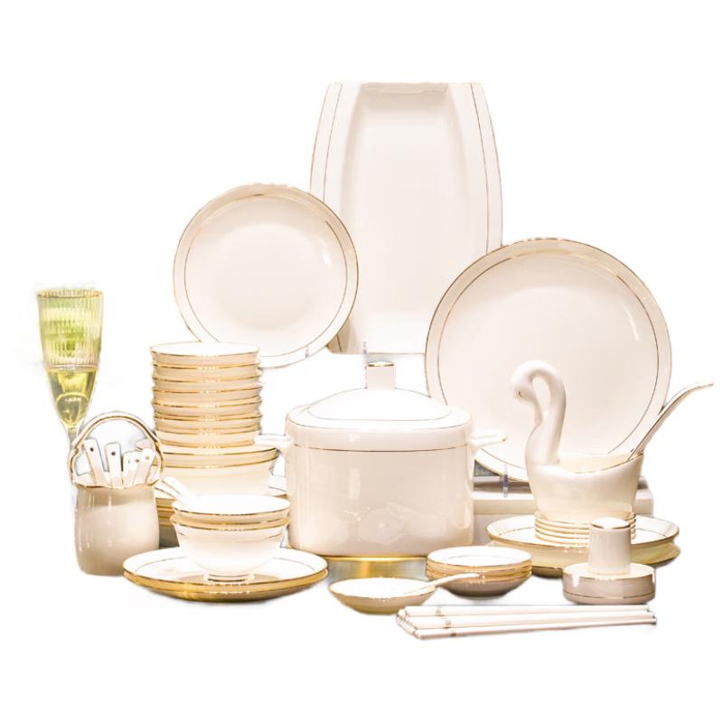 Ruhan Jingdezhen Gold Inlaid Ceramic Dinnerware Set